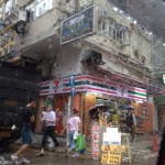 across fom our hotel